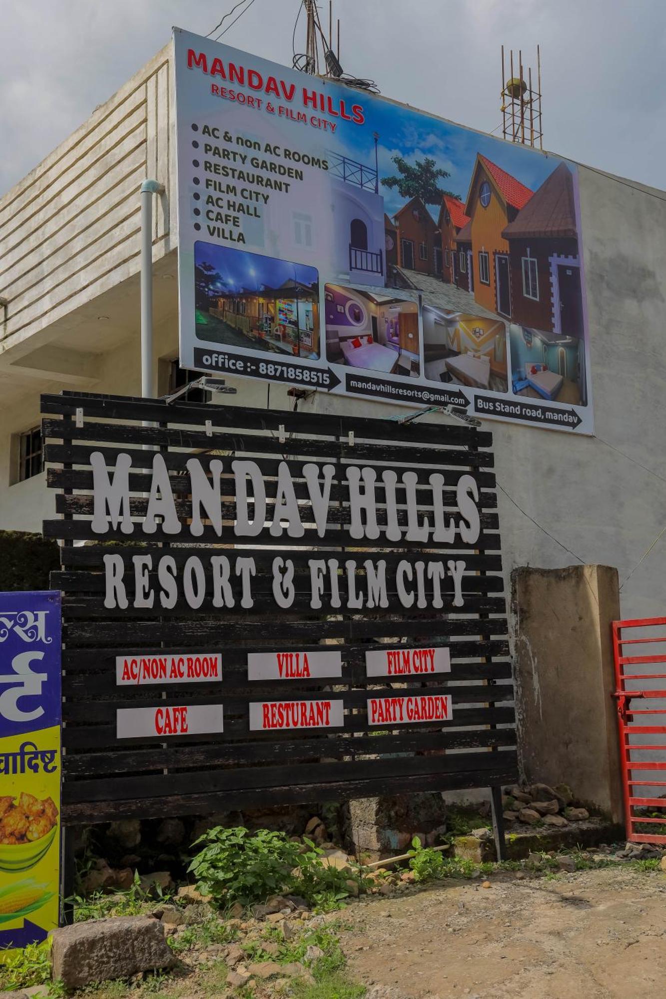 Mandav Hills Resort & Film City Māndu Exterior photo
